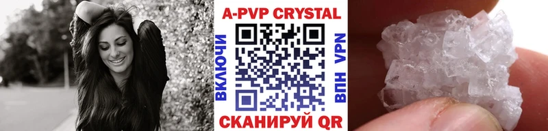 A PVP СК КРИС Углич