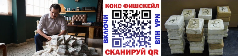 купить наркоту  Углич  площадка формула  COCAIN Перу 