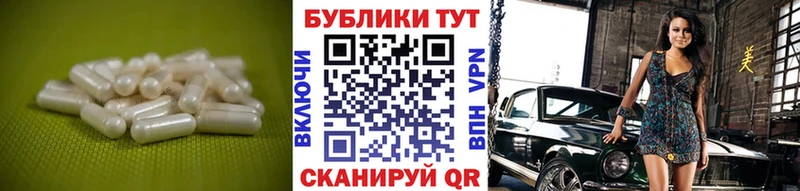 Экстази 280мг  блэк спрут tor  Углич 