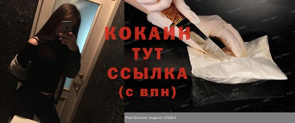 крисы Нея