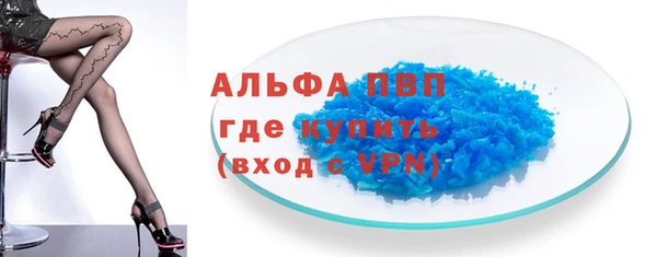 гидропоника Красноперекопск