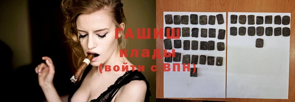 амфетамин Строитель