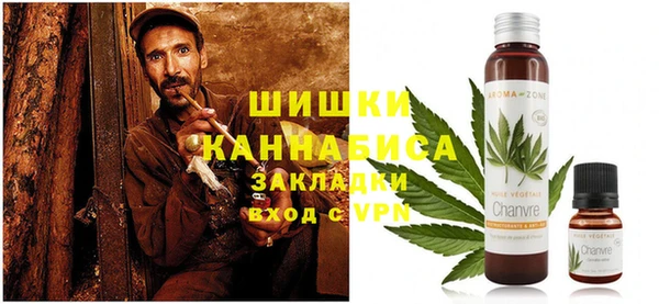 амфетамин Строитель