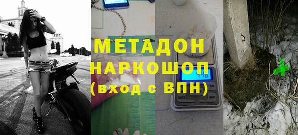 амфетамин Строитель