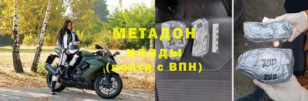 амфетамин Строитель
