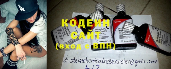 крисы Нея