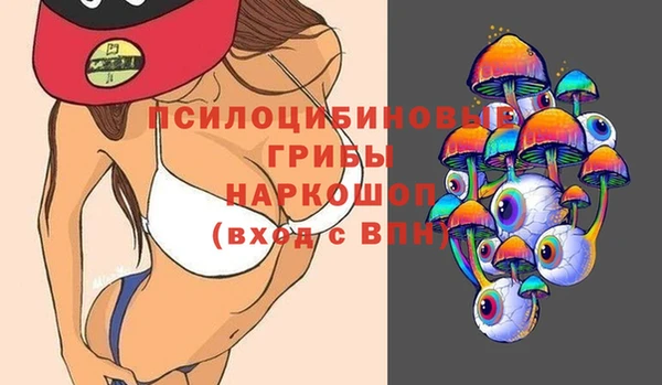 амфетамин Строитель