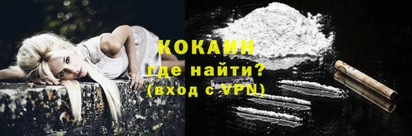 марихуана Краснотурьинск