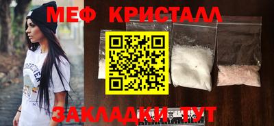 apvp Кингисепп