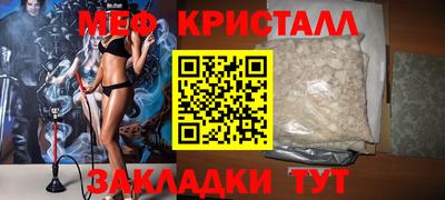 apvp Кингисепп