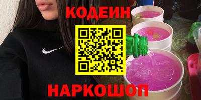 apvp Кингисепп