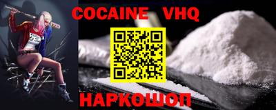 apvp Кингисепп