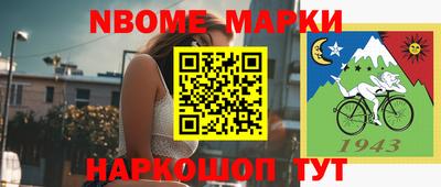 стаф Кимры