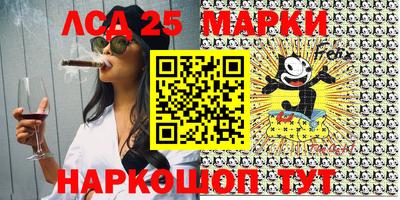 стаф Кимры