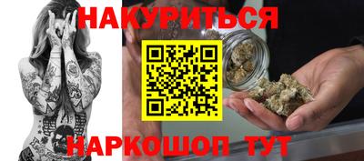 ALPHA PVP Кинель