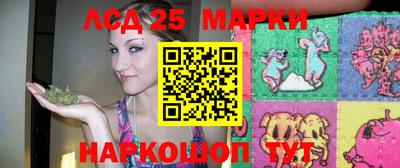МДМА Кулебаки