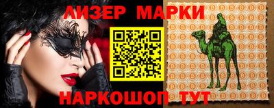 стаф Кимры