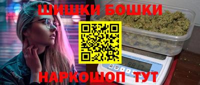 ALPHA PVP Кинель