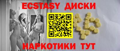 стаф Кимры