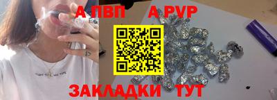 стаф Кимры