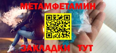 apvp Кингисепп