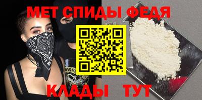 apvp Кингисепп