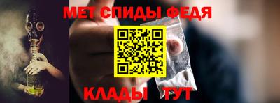 ALPHA PVP Кинель