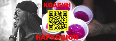 ALPHA PVP Кинель