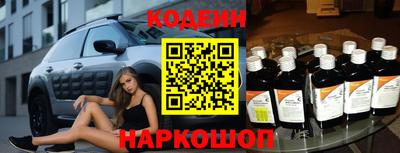 ALPHA PVP Кинель