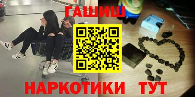 стаф Кимры