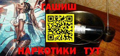 ALPHA PVP Кинель
