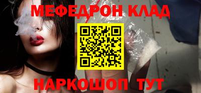 apvp Кингисепп