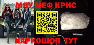 ALPHA PVP Кинель