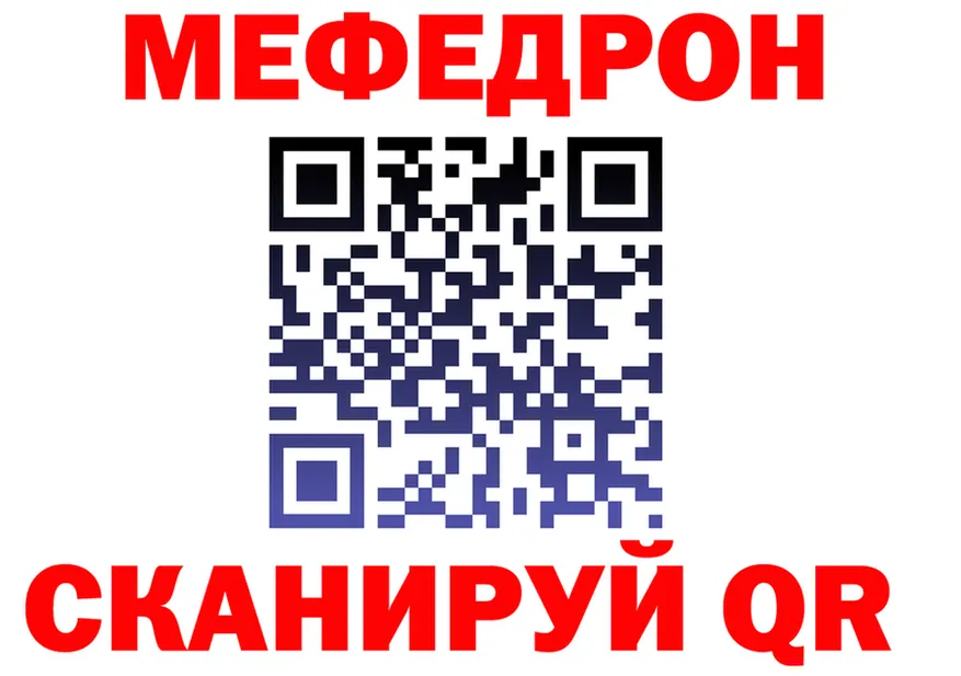 Альфа ПВП СК КРИС зеркало shop KRAKEN Углич