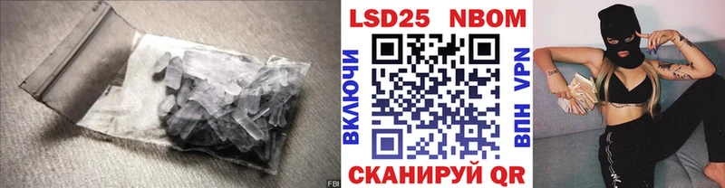 Лсд 25 экстази ecstasy  MEGA рабочий сайт  Углич  где продают  